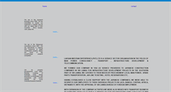 Desktop Screenshot of laksanmizutani.com